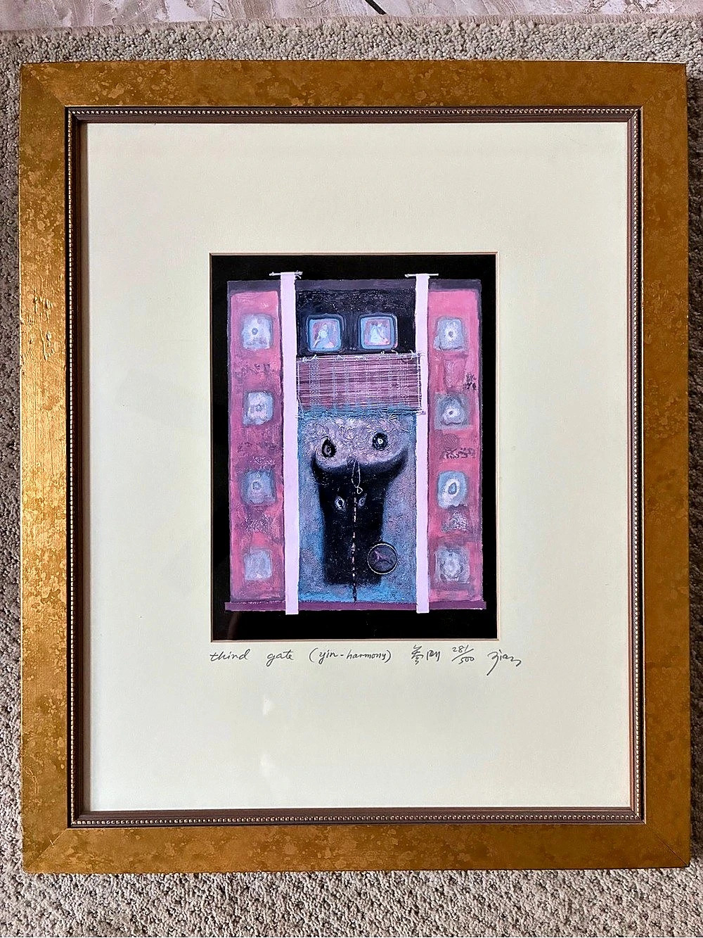 Jian H Zhao Third Gate Yin-Harmony Signed Numbered Lithograph Framed Art 281/500